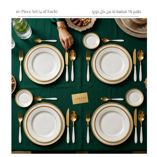 Cutlery Set 16-Piece – Stainless Steel Flatware, Gold & White