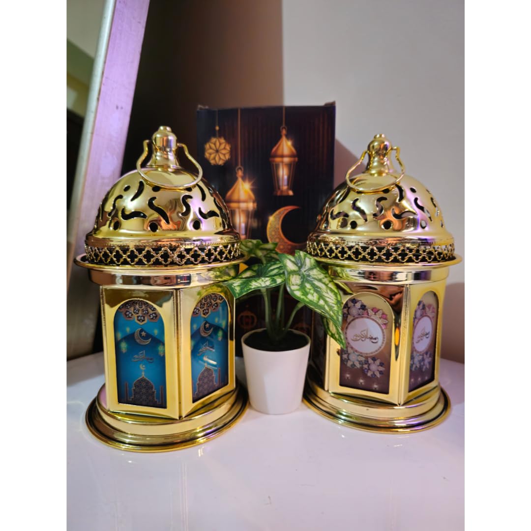 Ramadan Gold Metal Fanous Lantern 28.5 CM Colored Glass - Gold