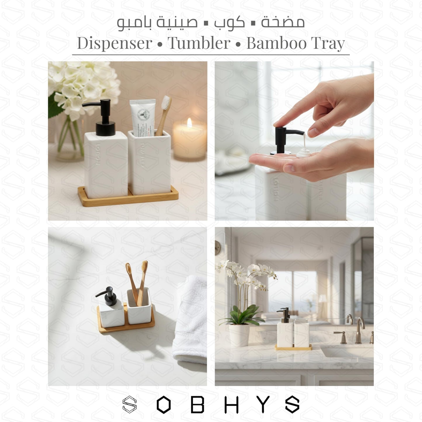 Ceramic Bathroom Countertop Set with Bamboo Tray - White Matte