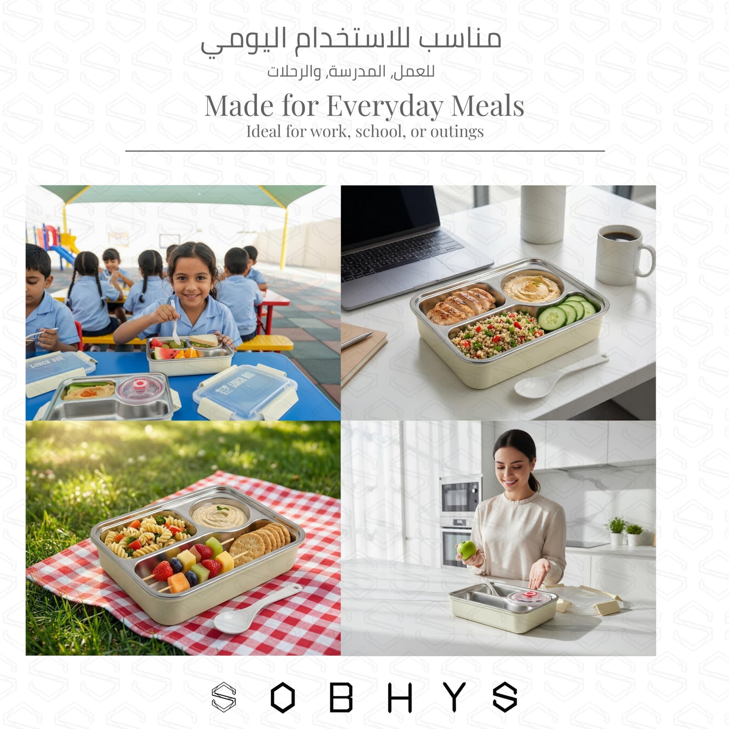 Stainless Steel Lunch Box with Removable Inner Tray - Yellow