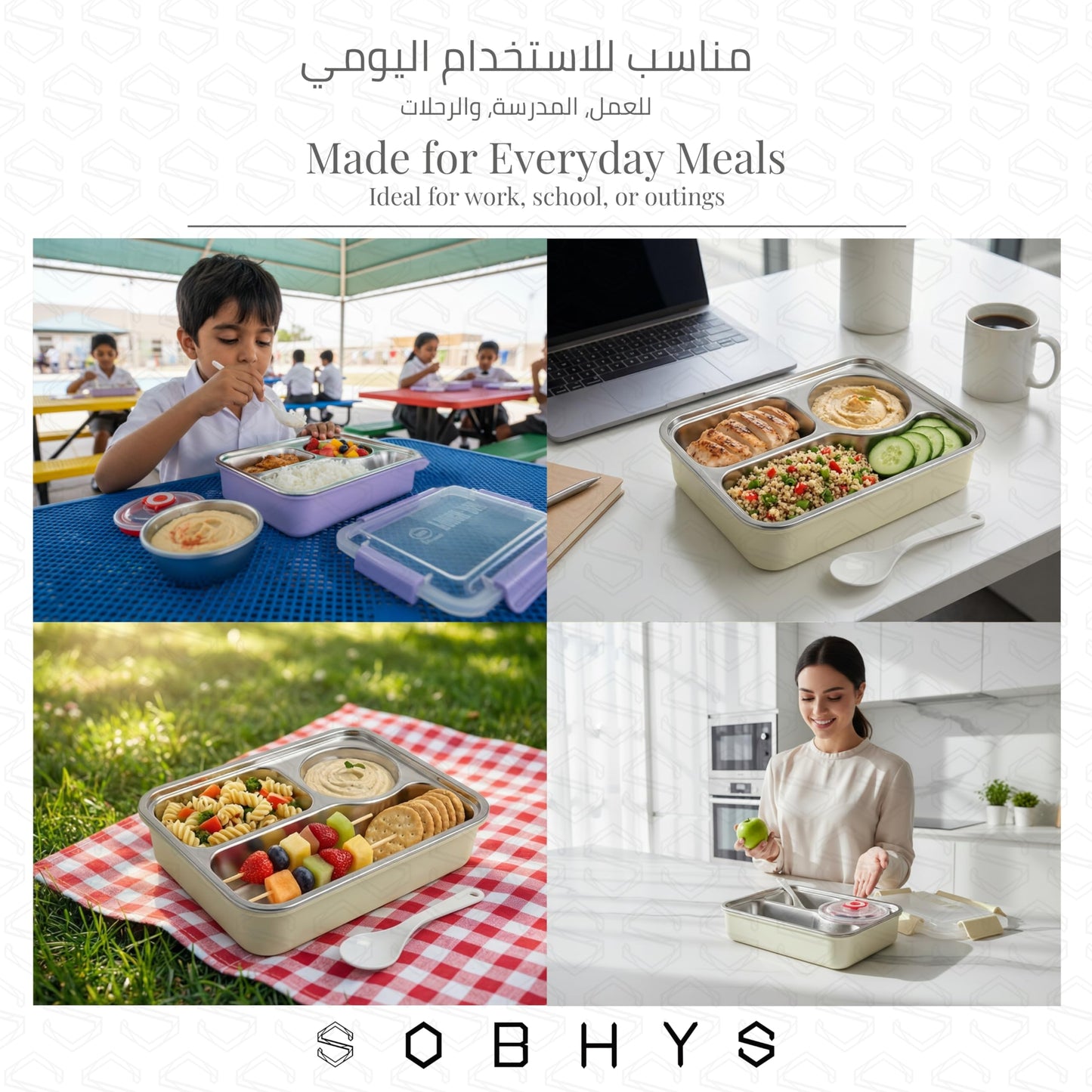 Stainless Steel Lunch Box with Removable Inner Tray - Lavender