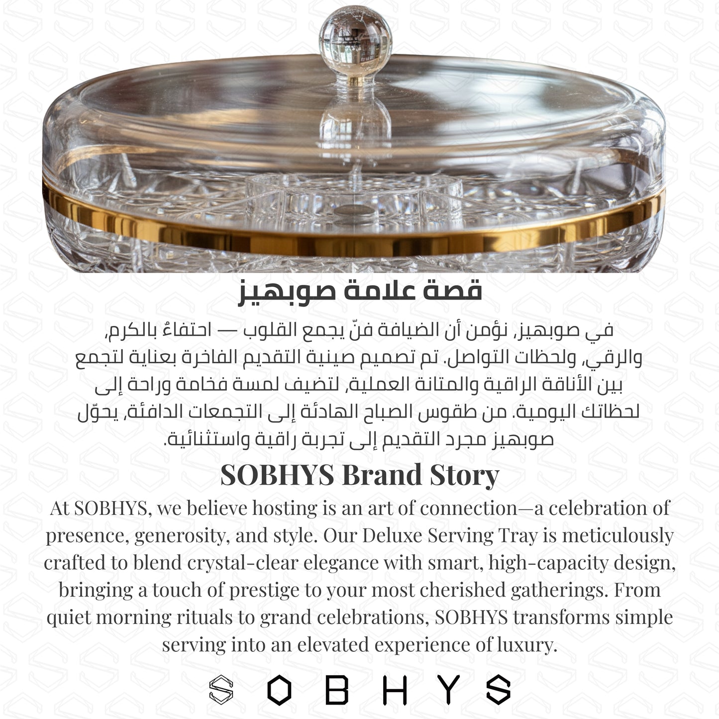 Acrylic Premium 6-Compartment Serving Tray with Lid - Crystal Clear