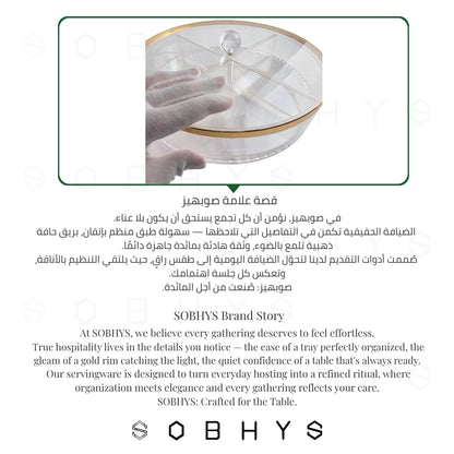 Acrylic Serving Tray – 4-Compartment, Gold Rim Lid, 29 cm