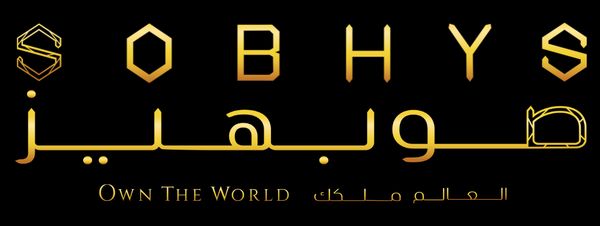 SOBHYS صوبهيز