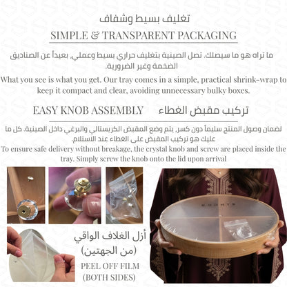 Deluxe Bamboo & Crystal Oval Hosting Tray (29cm)