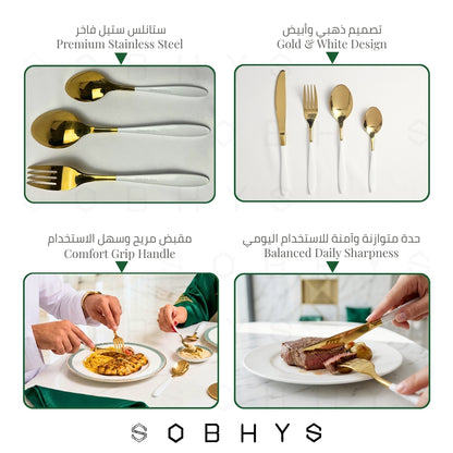 Cutlery Set 16-Piece – Stainless Steel Flatware, Gold & White
