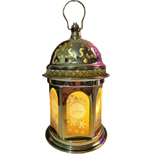 Ramadan Gold Metal Fanous Lantern 28.5cm Colored Glass - Gold