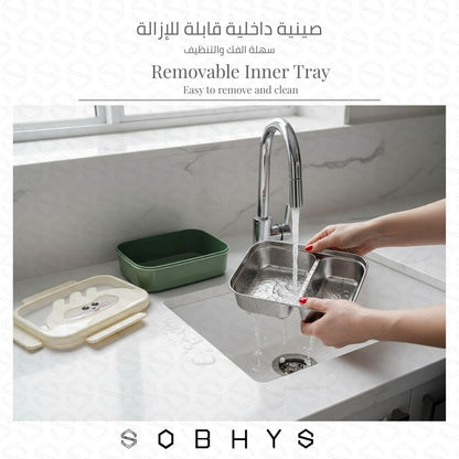 Stainless Steel Lunch Box with Removable Inner Tray - Green Lunch box collection SOBHYS - UAE