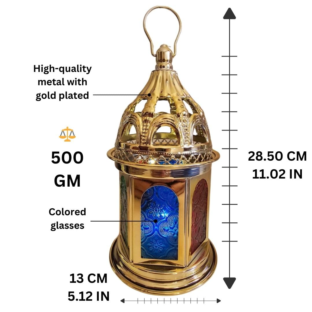 Ramadan Gold Metal Fanous Lantern 28.5cm Colored Glass - Gold