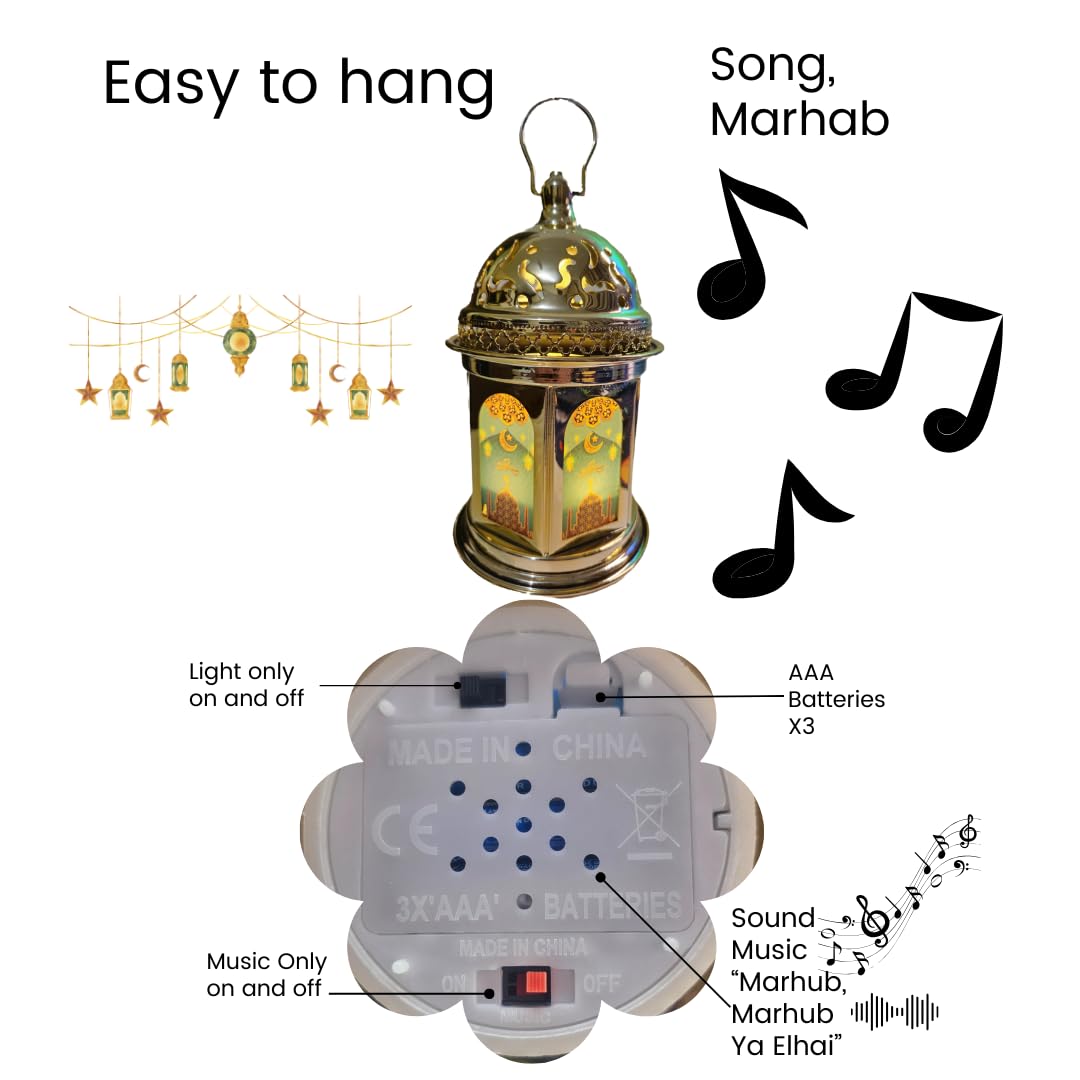 Ramadan Gold Metal Fanous Lantern 28.5 CM Colored Glass - Gold