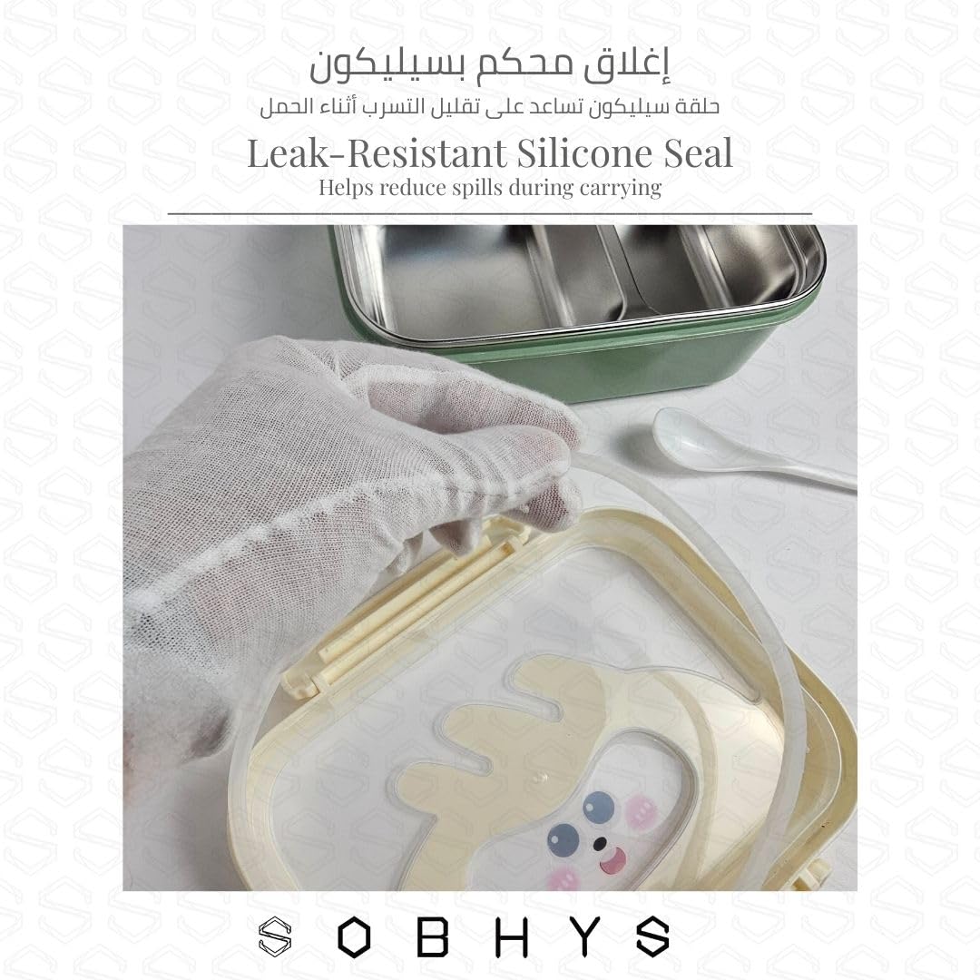 Stainless Steel Lunch Box with Removable Inner Tray - Green