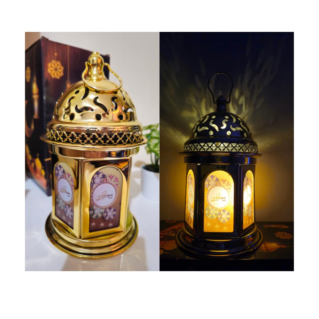 Ramadan Gold Metal Fanous Lantern 28.5cm Colored Glass - Gold