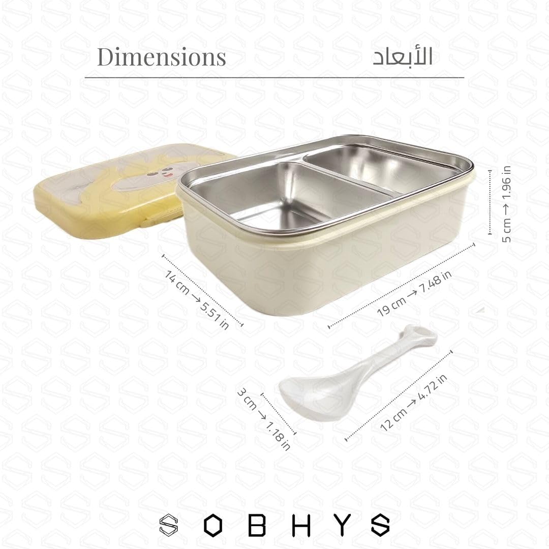 Stainless Steel Lunch Box with Removable Inner Tray - Yellow