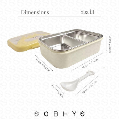 Stainless Steel Lunch Box with Removable Inner Tray - Yellow Lunch box collection SOBHYS - UAE