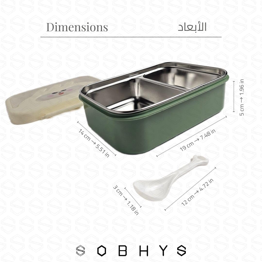 Stainless Steel Lunch Box with Removable Inner Tray - Green