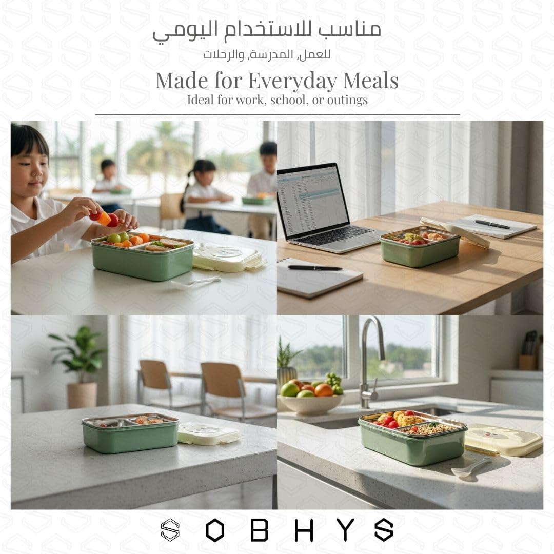 Stainless Steel Lunch Box with Removable Inner Tray - Green