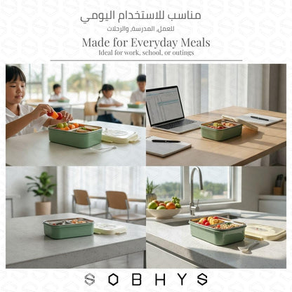 Stainless Steel Lunch Box with Removable Inner Tray - Green Lunch box collection SOBHYS - UAE