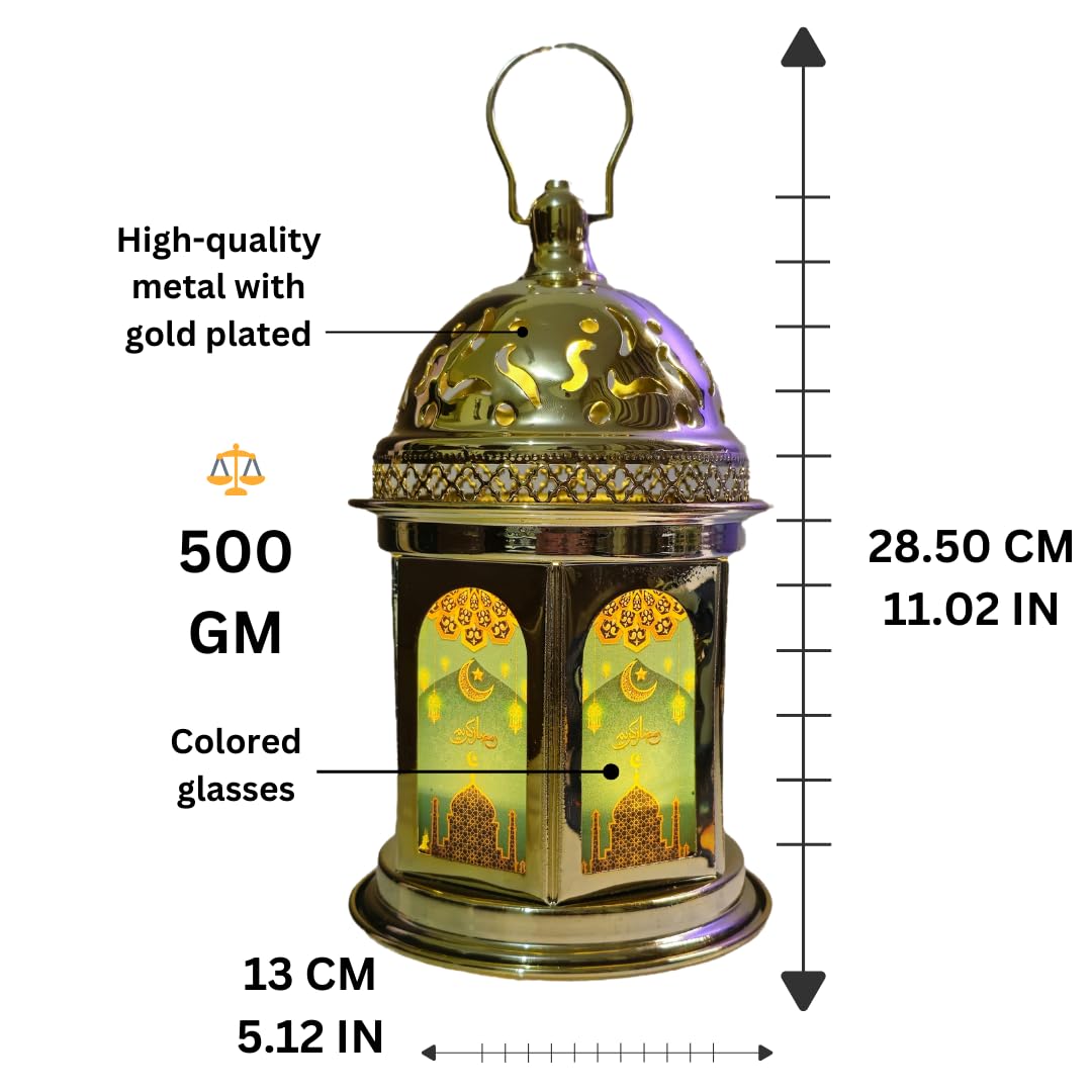 Ramadan Gold Metal Fanous Lantern 28.5 CM Colored Glass - Gold