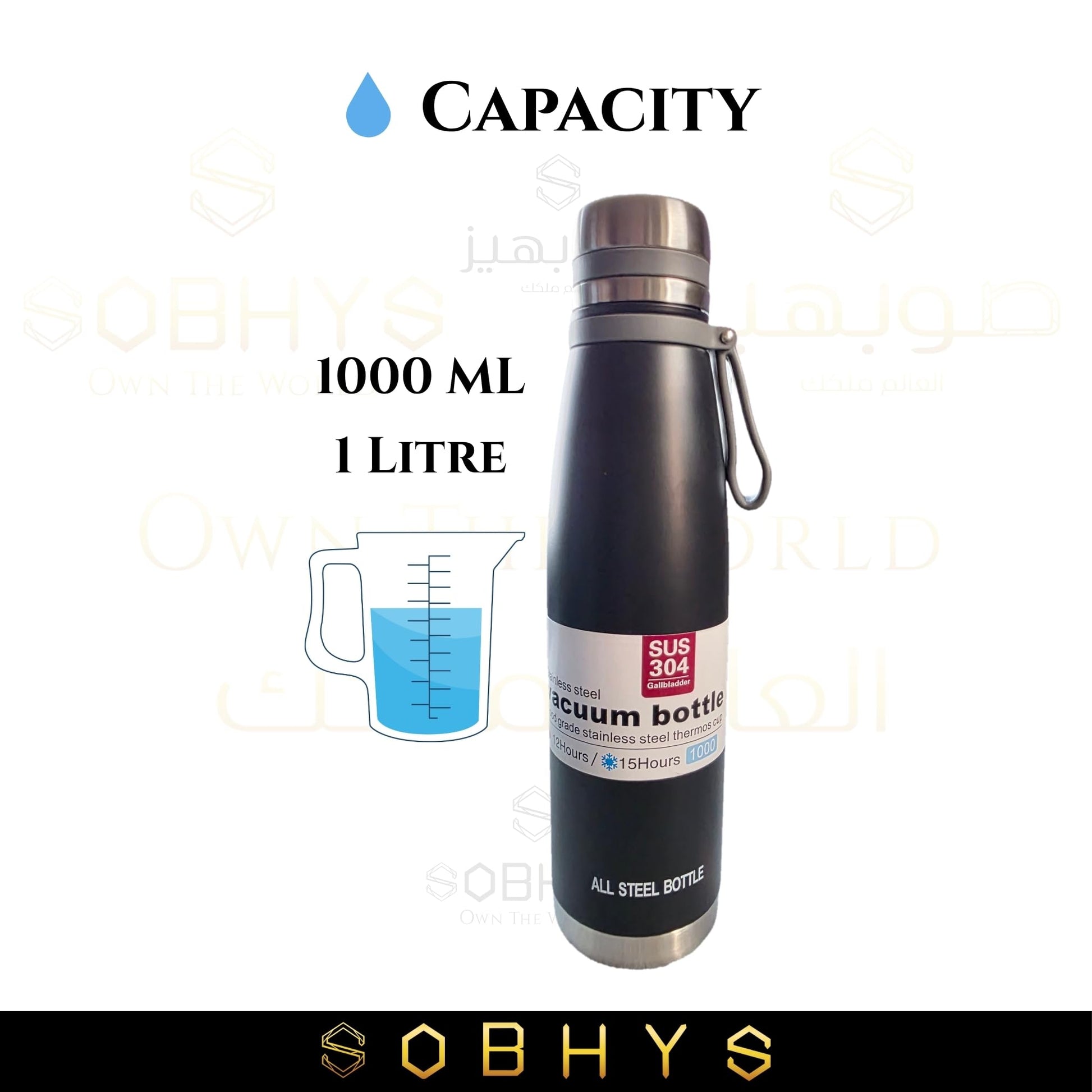 Stainless Steel Insulated Bottle Hot & Cold Flask - Black Drinkware collection SOBHYS - UAE