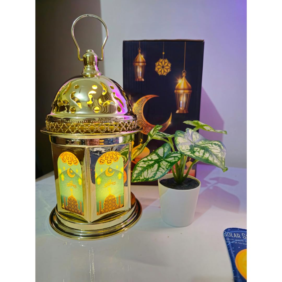 Ramadan Gold Metal Fanous Lantern 28.5 CM Colored Glass - Gold