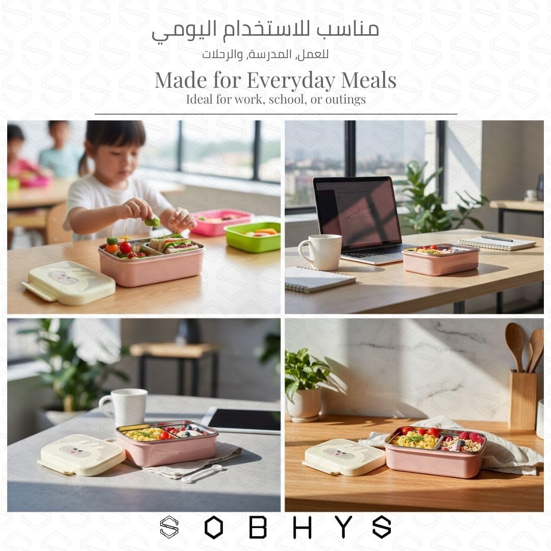 Stainless Steel Lunch Box with Removable Inner Tray - Pink