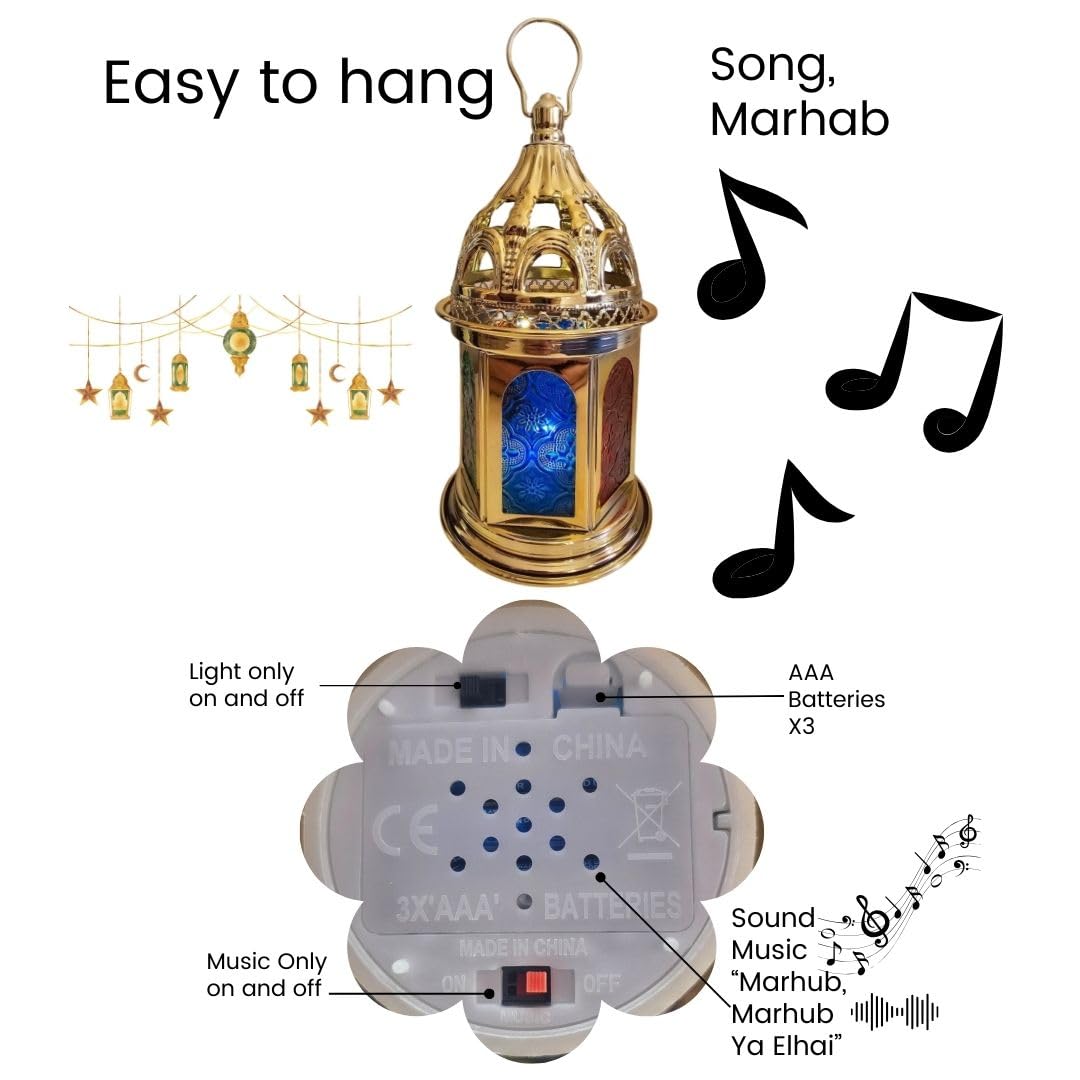 Ramadan Gold Metal Fanous Lantern 28.5cm Colored Glass - Gold