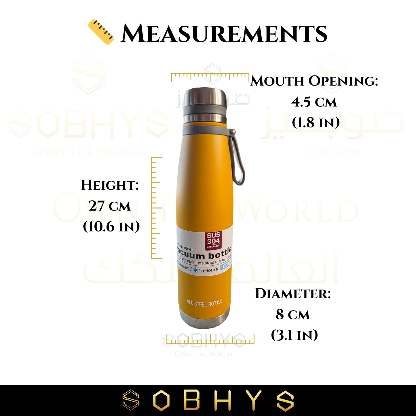Stainless Steel Insulated Bottle Hot & Cold Flask - Yellow Drinkware collection SOBHYS - UAE