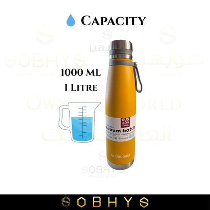Stainless Steel Insulated Bottle Hot & Cold Flask - Yellow Drinkware collection SOBHYS - UAE