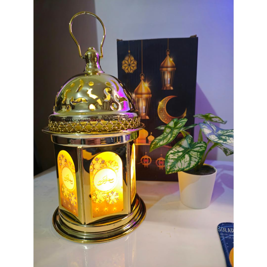 Ramadan Gold Metal Fanous Lantern 28.5cm Colored Glass - Gold