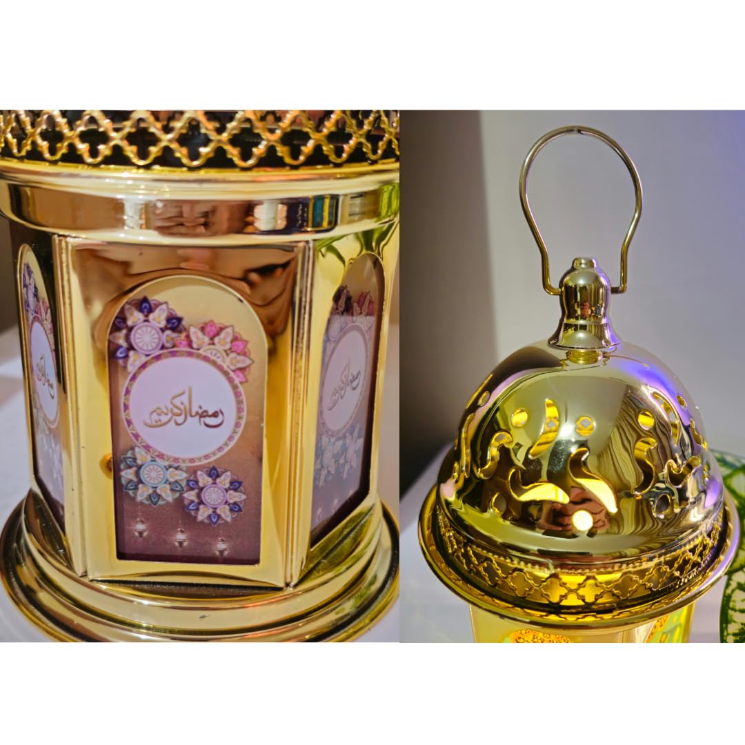 Ramadan Gold Metal Fanous Lantern 28.5cm Colored Glass - Gold