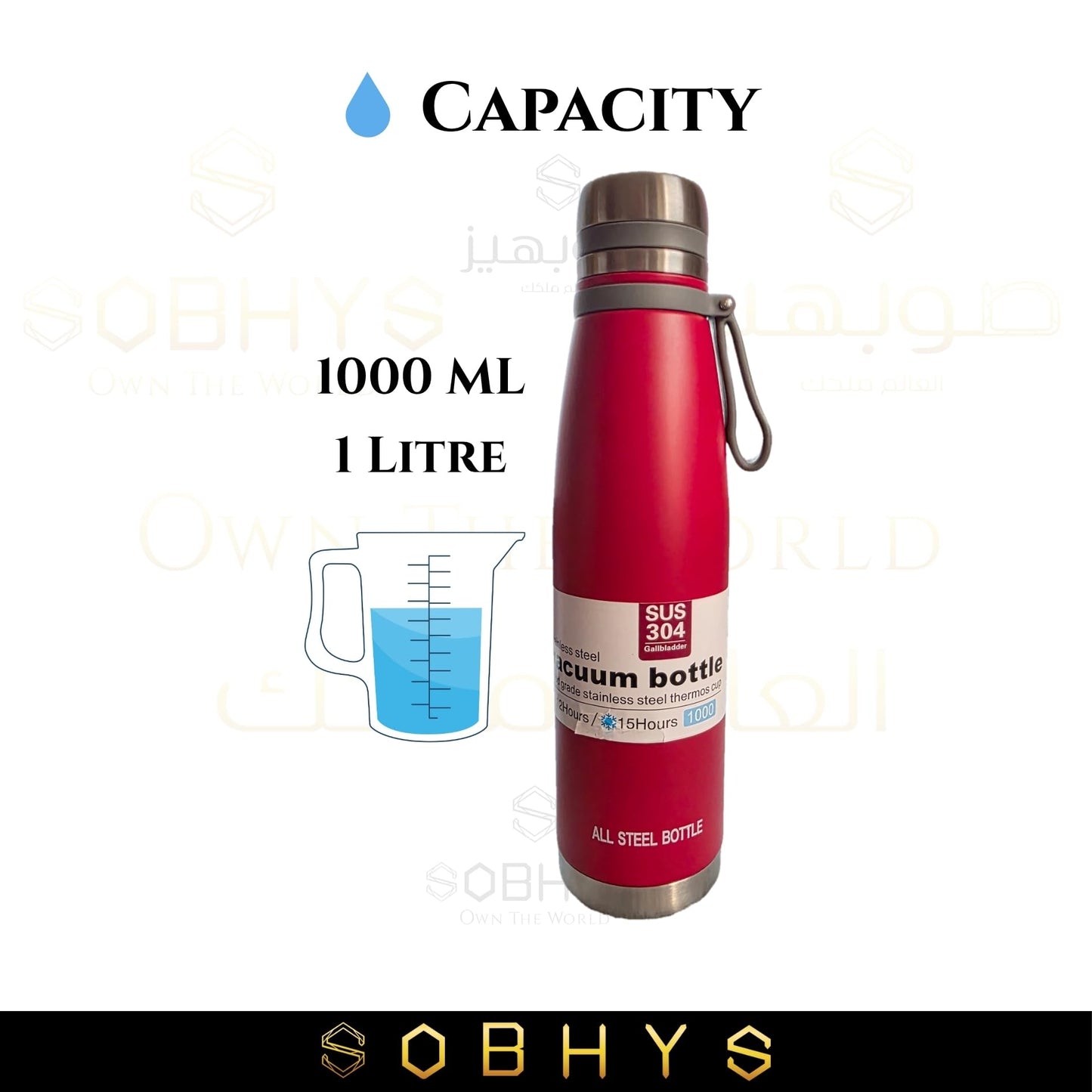 Stainless Steel Insulated Bottle Hot & Cold Flask - Red Drinkware collection SOBHYS - UAE