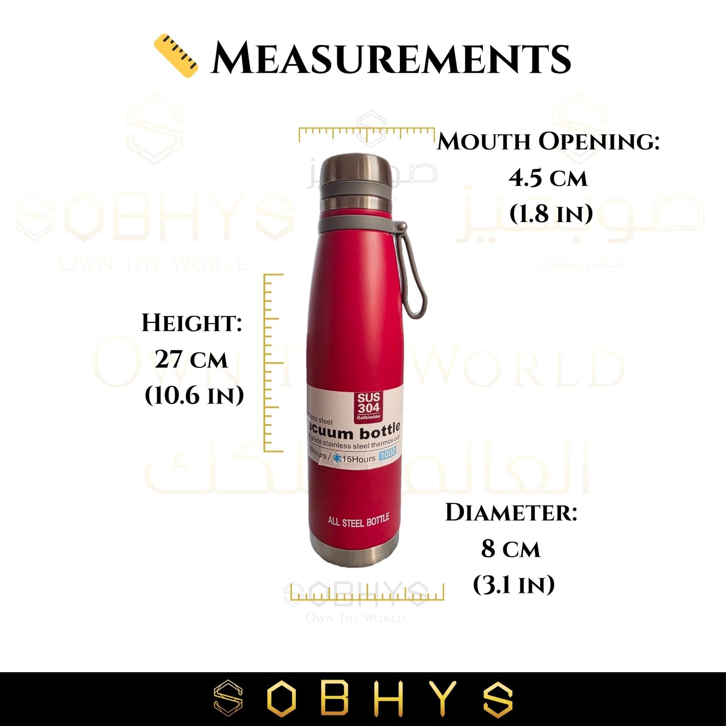 Stainless Steel Insulated Bottle Hot & Cold Flask - Red Drinkware collection SOBHYS - UAE