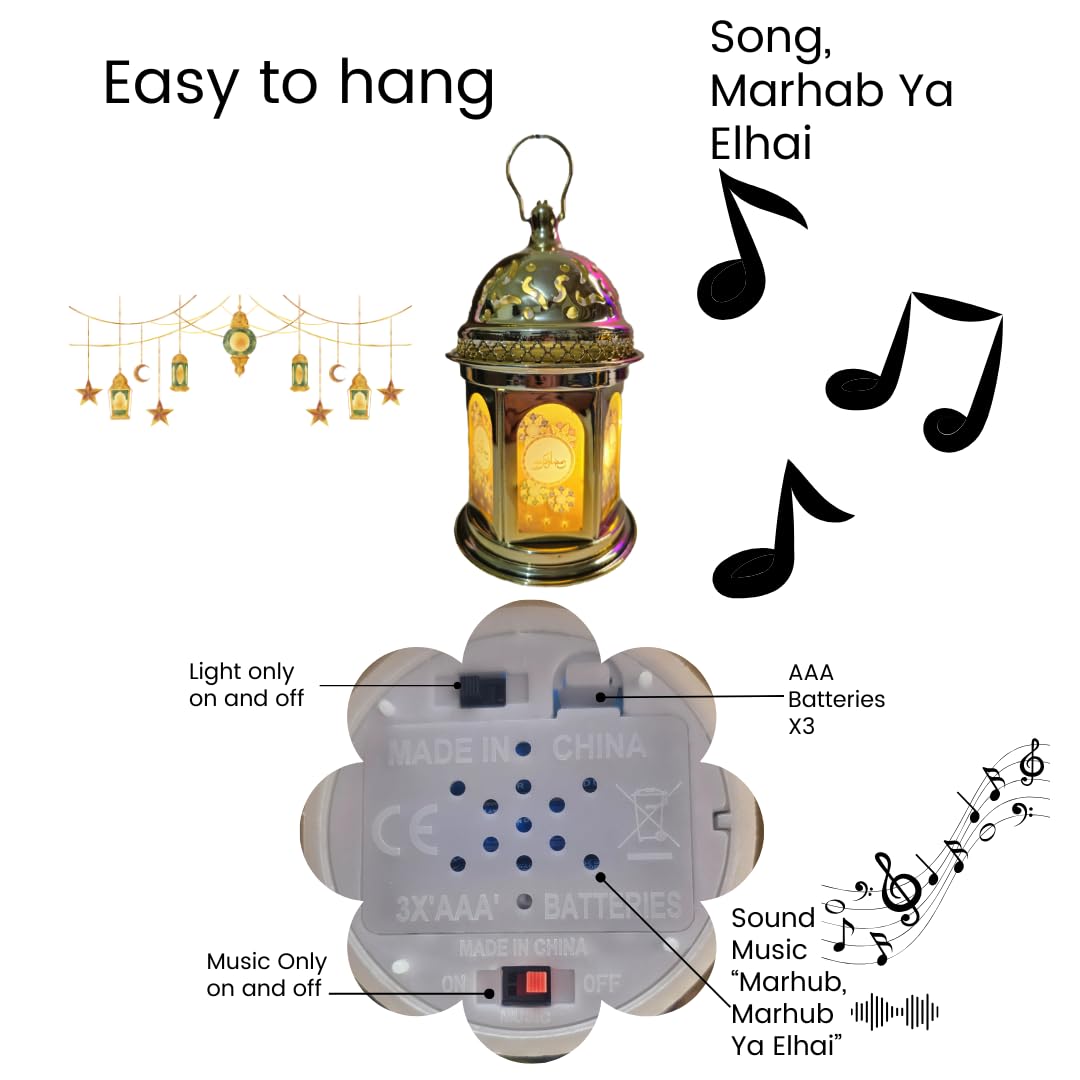 Ramadan Gold Metal Fanous Lantern 28.5cm Colored Glass - Gold