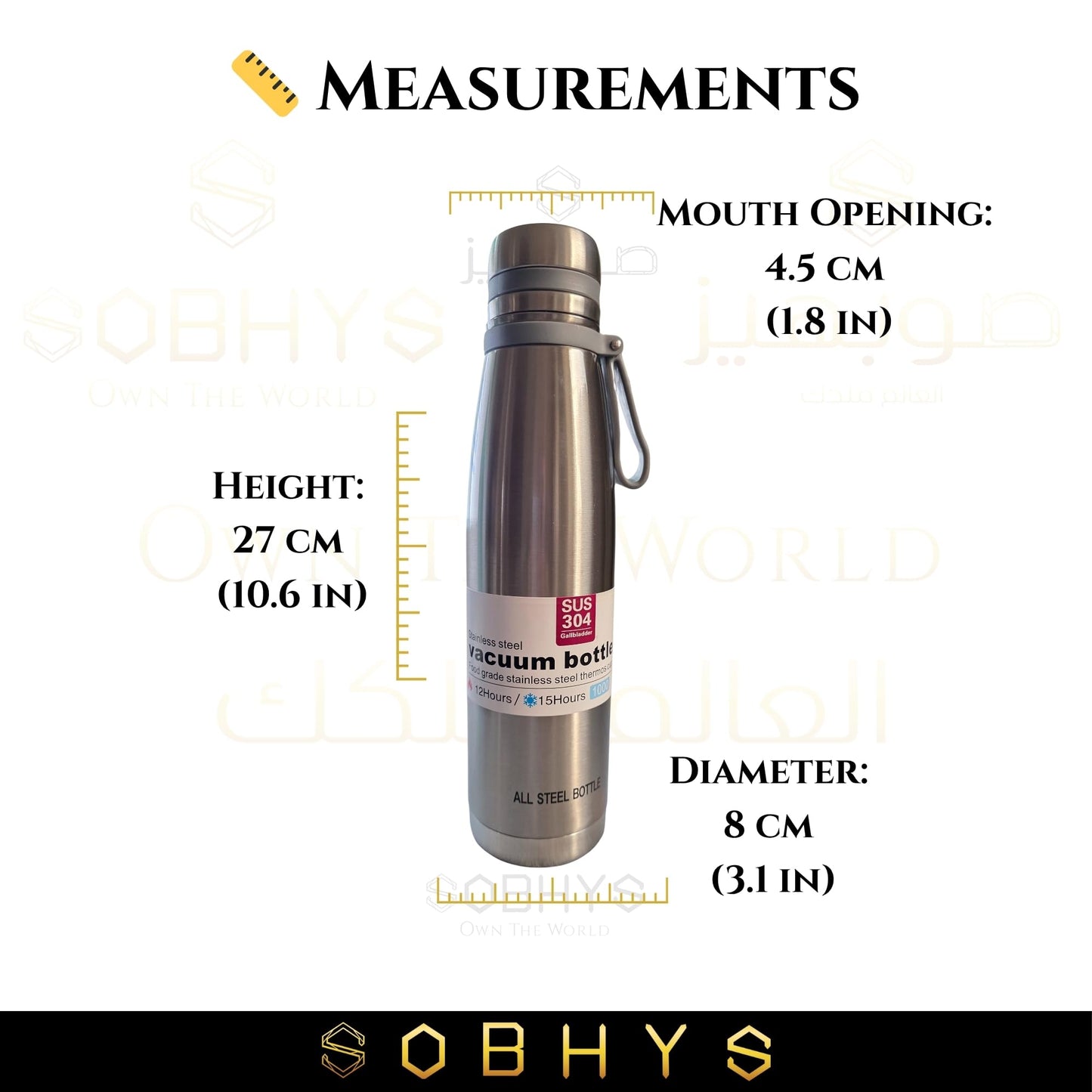 Stainless Steel Insulated Bottle Hot & Cold Flask - Silver Drinkware collection SOBHYS - UAE