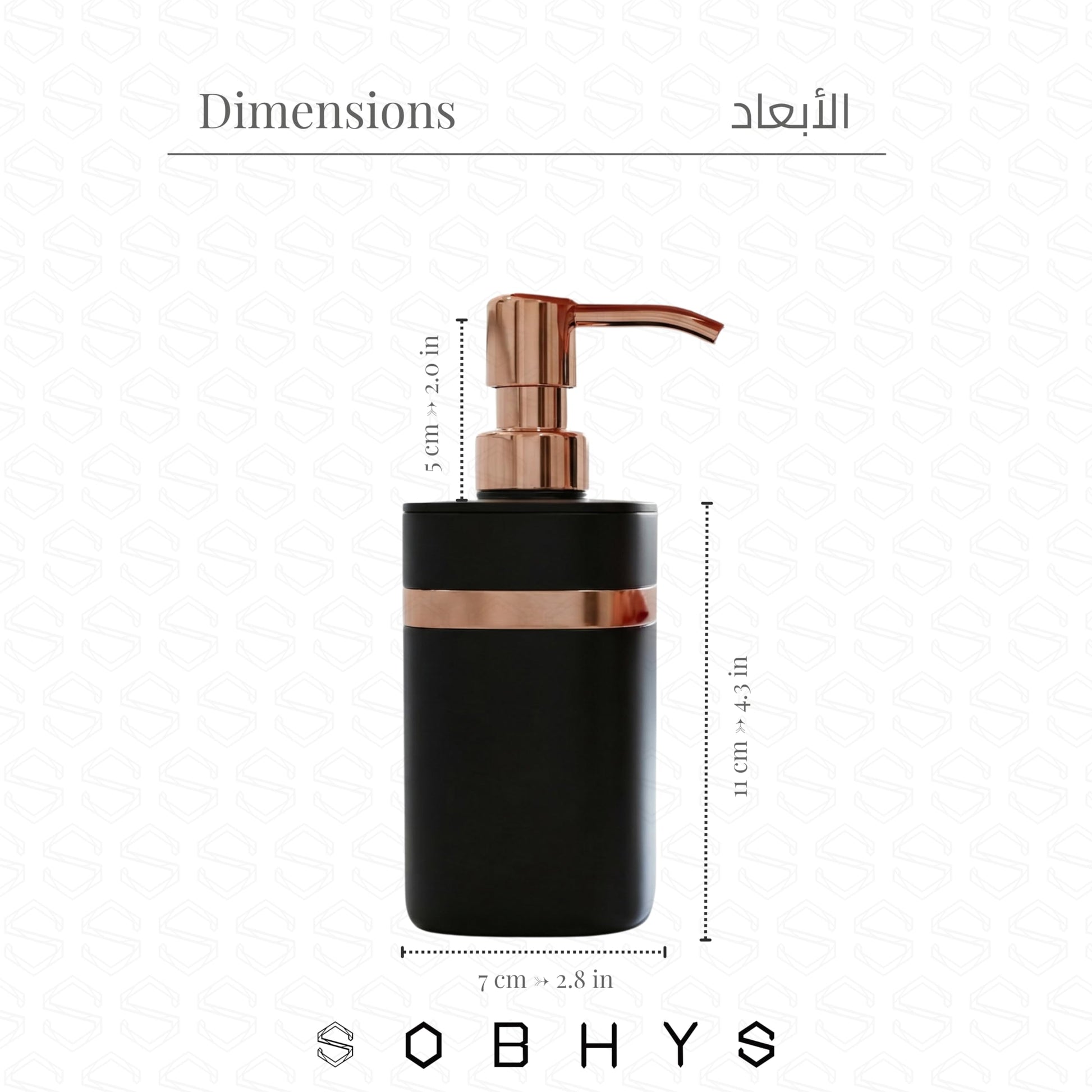 Modern Soap Dispenser with Rose Gold Pump - Black Bathroom decor collection SOBHYS - UAE