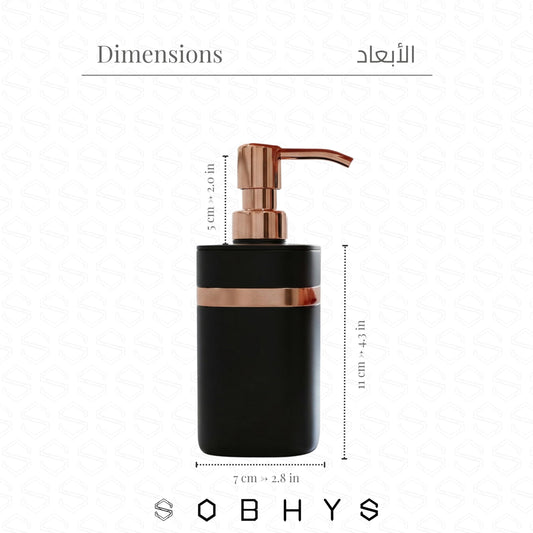 Modern Soap Dispenser with Rose Gold Pump - Black