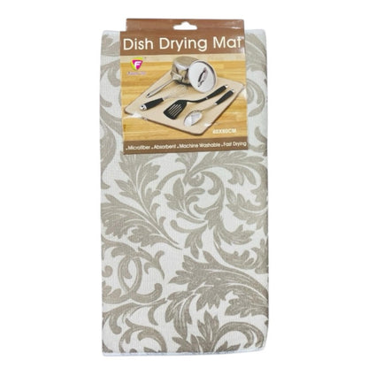 Microfiber Dish Drying Mat - Beige Kitchen Essentials SOBHYS - UAE