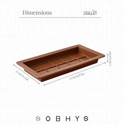 Silicone Chocolate Bar Mold - Brown Kitchen Essentials SOBHYS - UAE