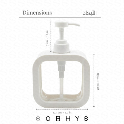 Large Refillable Soap Dispenser - White Drinkware collection SOBHYS - UAE