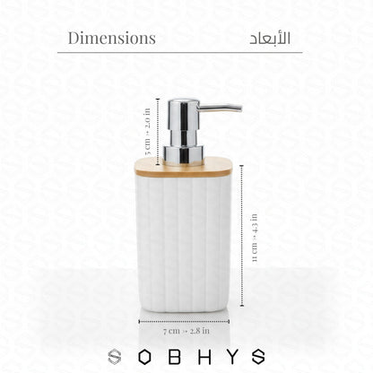 Ribbed Bamboo Soap Dispenser with Natural Bamboo Lid - White Drinkware collection SOBHYS - UAE