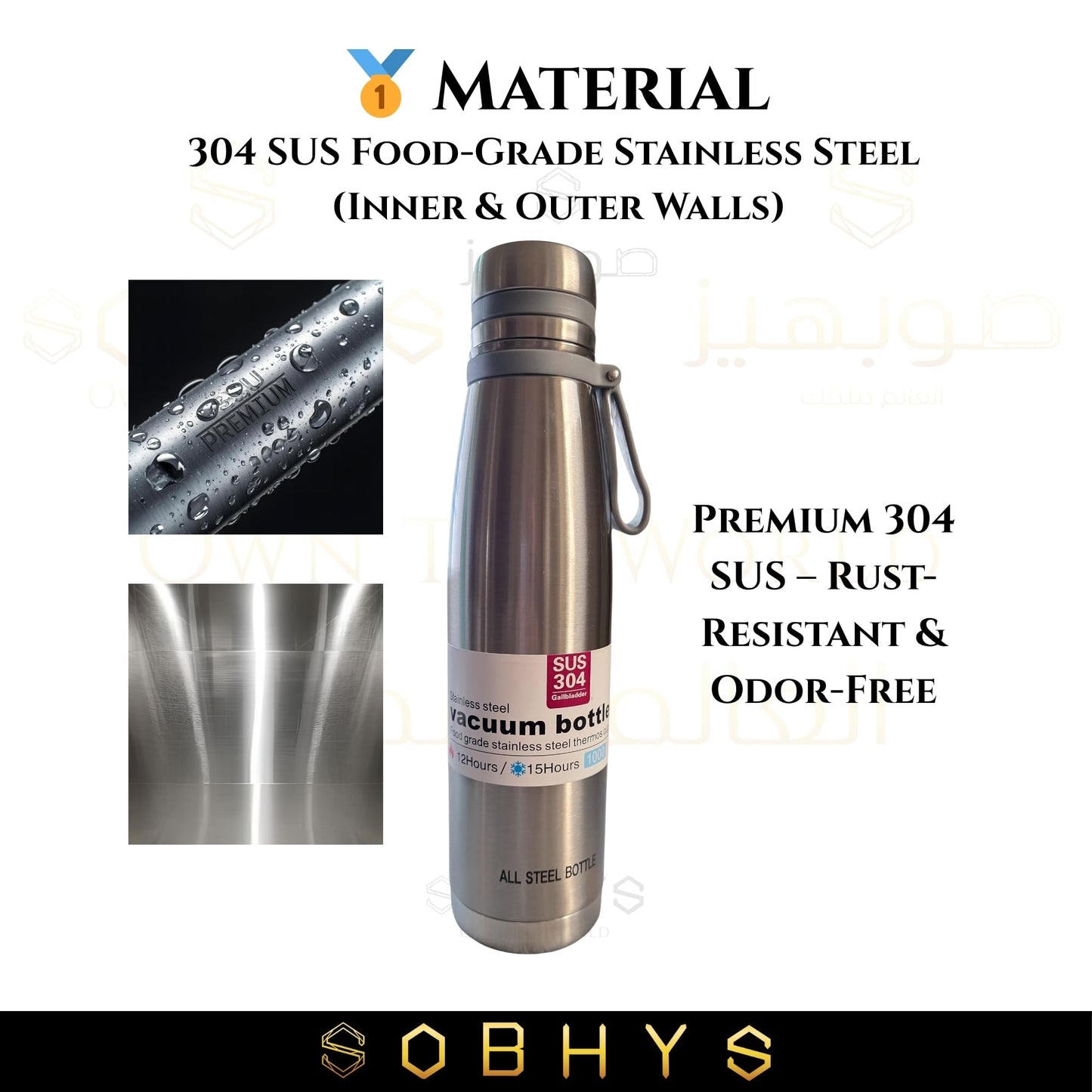 Stainless Steel Insulated Bottle Hot & Cold Flask - Silver Drinkware collection SOBHYS - UAE