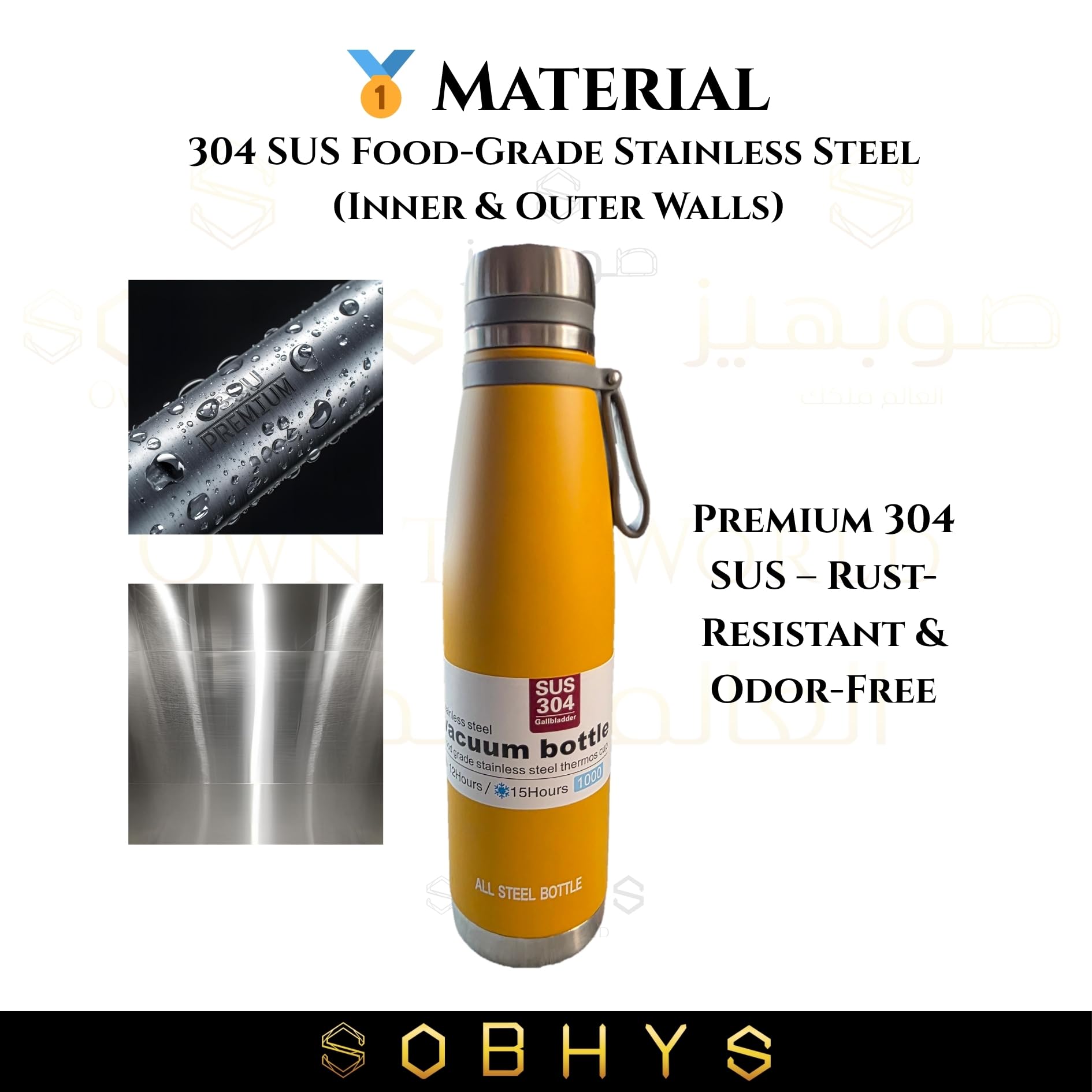 Stainless Steel Insulated Bottle Hot & Cold Flask - Yellow Drinkware collection SOBHYS - UAE