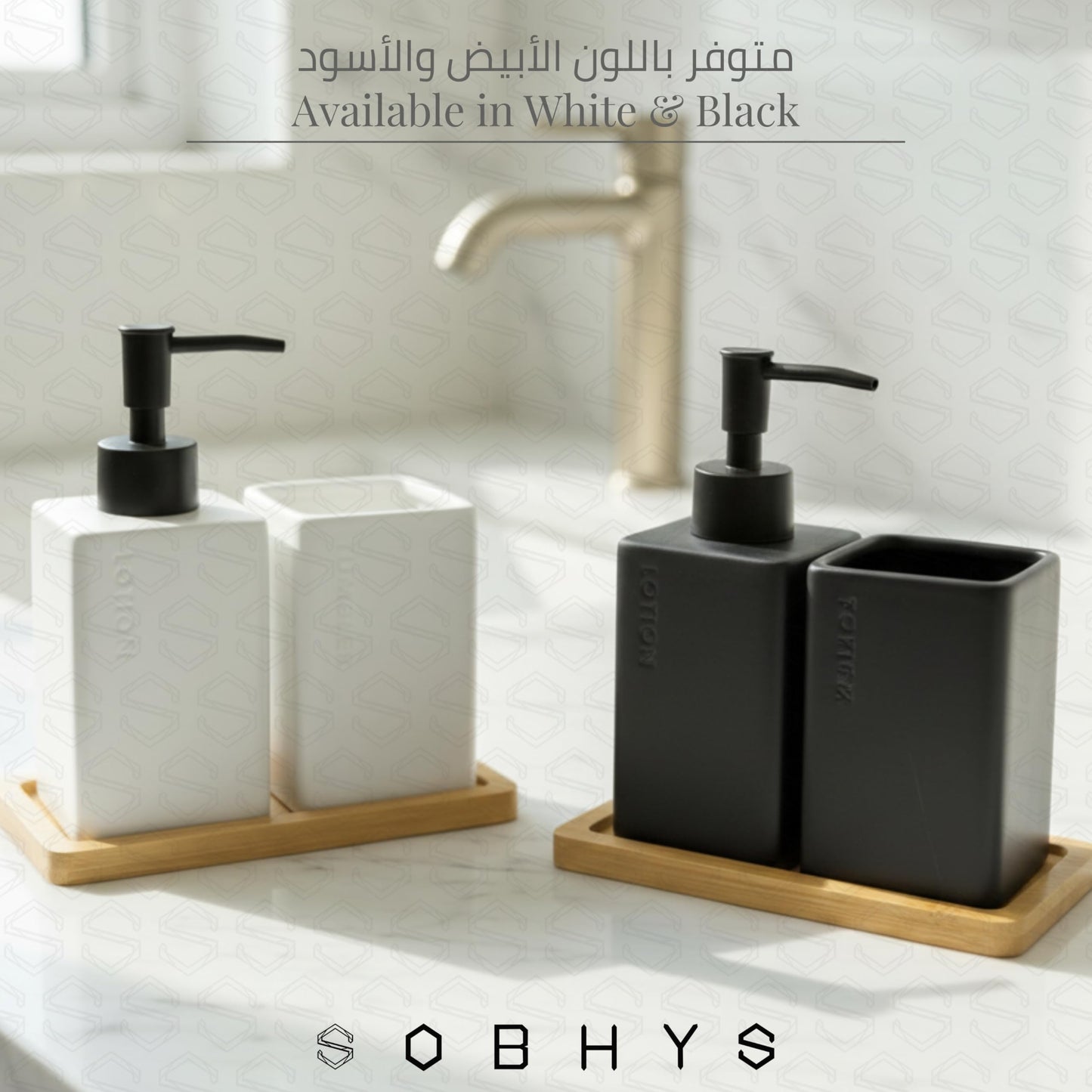 Ceramic Bathroom Countertop Set with Bamboo Tray - White Matte