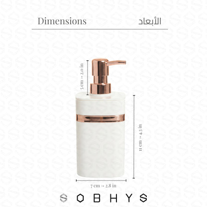 Modern Soap Dispenser with Rose Gold Pump - Off-White Bathroom decor collection SOBHYS - UAE