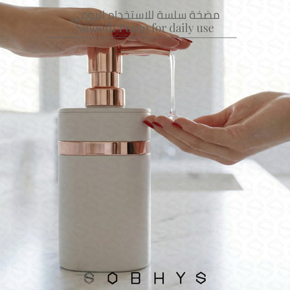 Modern Soap Dispenser with Rose Gold Pump - Greige Bathroom decor collection SOBHYS - UAE