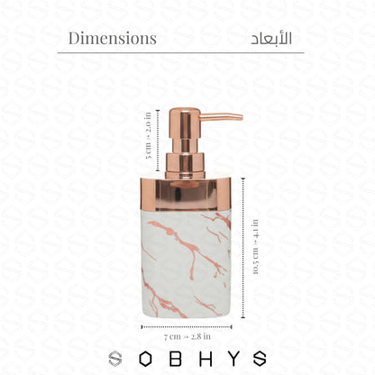 Marble Soap Dispenser with Rose Gold Pump - Greige Drinkware collection SOBHYS - UAE