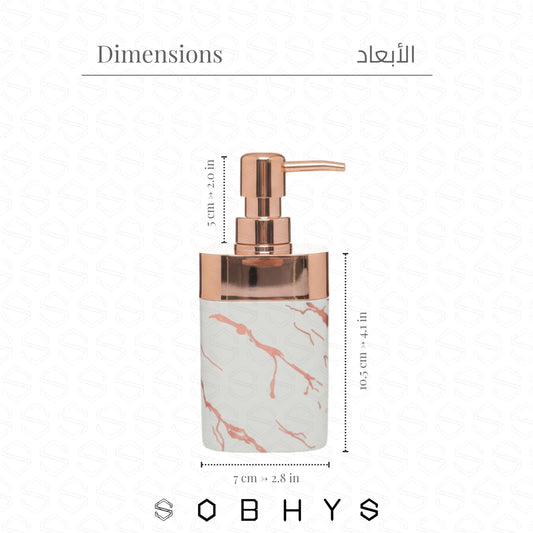 Marble Soap Dispenser with Rose Gold Pump - Greige