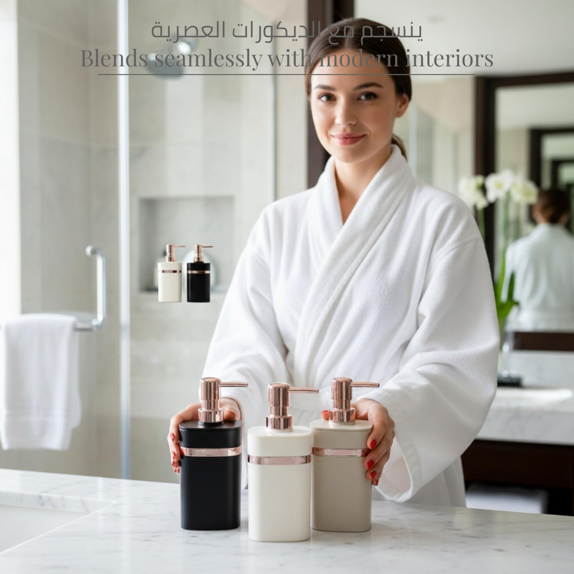 Modern Soap Dispenser with Rose Gold Pump - Black Bathroom decor collection SOBHYS - UAE