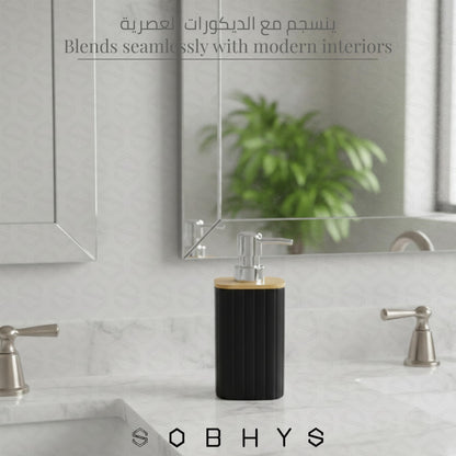 Ribbed Bamboo Soap Dispenser with Natural Bamboo Lid - Black Drinkware collection SOBHYS - UAE