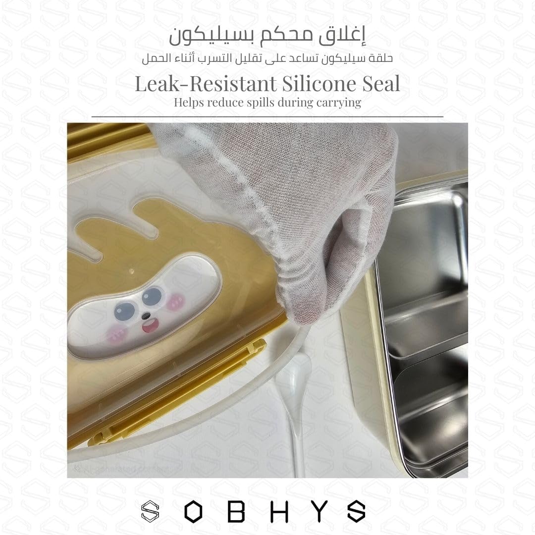 Stainless Steel Lunch Box with Removable Inner Tray - Yellow